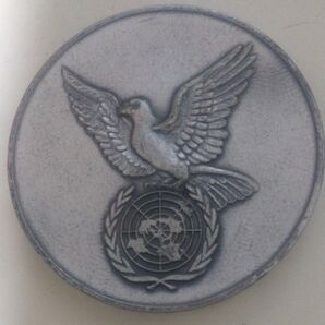 国連銀メダル 平和の鳩