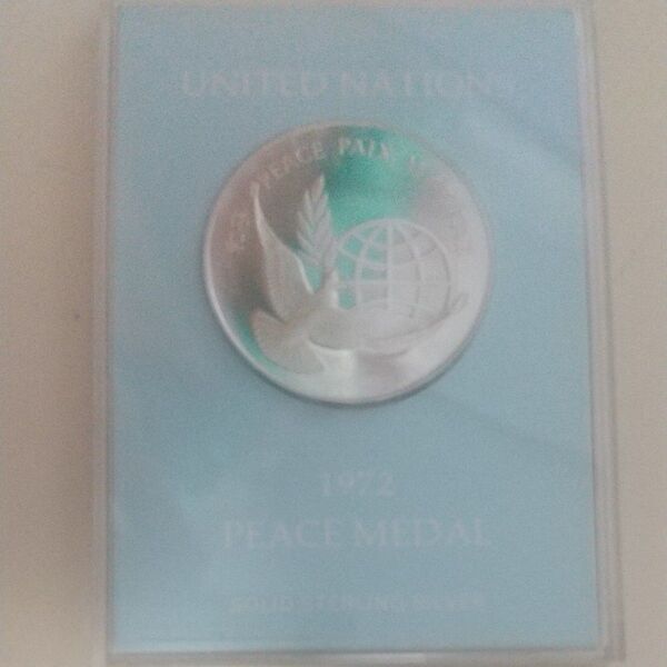 1972年 国連平和純銀メダル PEACE MEDAL