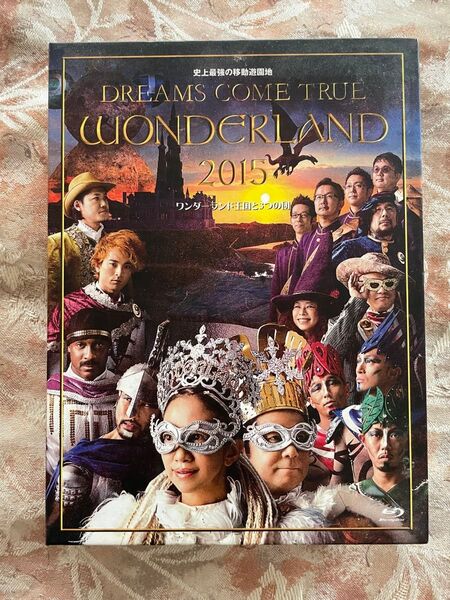 ドリカム Blu-ray 史上最強の移動遊園地ワンダーランド 2015ブルーレイ DREAMS COME TRUE