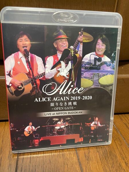 アリス ALICE AGAIN 2019-2020 限りなき挑戦 Blu-ray ブルーレイ アリスアゲイン