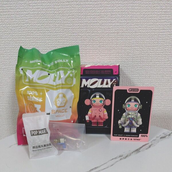 POP MART SPACE MOLLY 100%