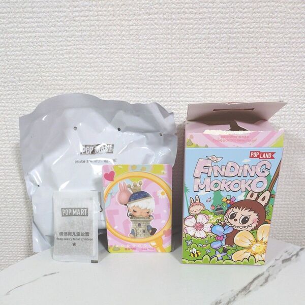 POP MART Finding MOKOKO フィギュア