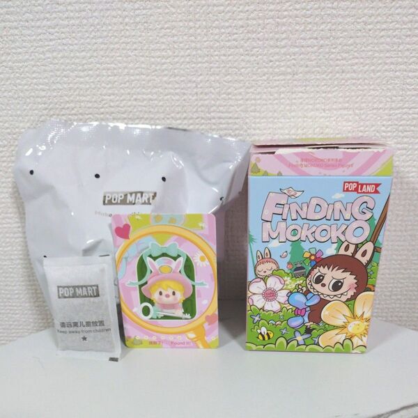 POP MART Finding Mokoko フィギュア
