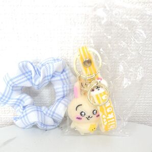ちいかわキーホルダー&シュシュの 2個セット
