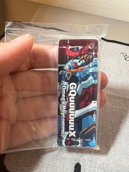 【一番くじ 機動戦士ガンダムGundam GQuuuuuuX】 2E賞 アクリルチャーム GQuuuuuuX(オメガ・サイコミュ)