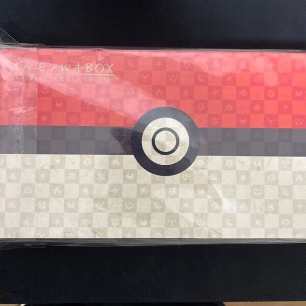 ポケモンカードゲーム ポケモン切手BOX pokemon card