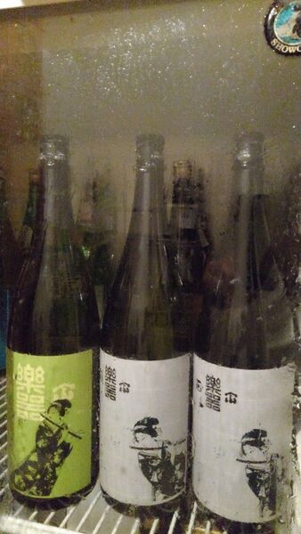 【冷蔵保管】楽器正宗 1800ml 3本組