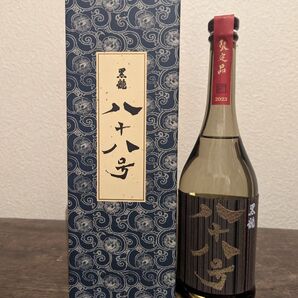 【未開栓】2024,11 黒龍 純米大吟醸 八十八号 720ml