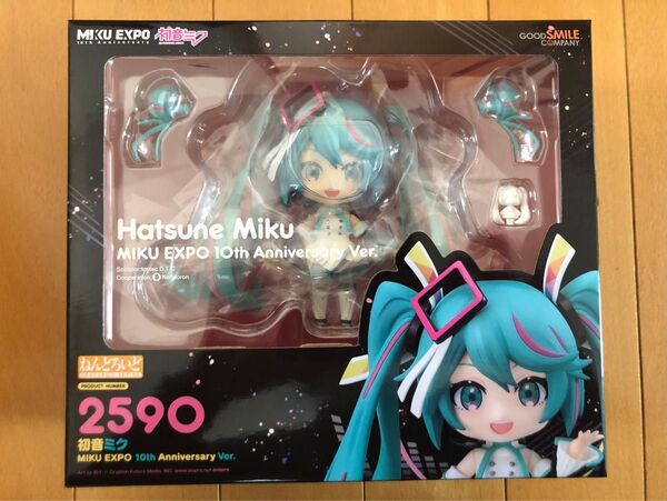 国内正規品 新品 未開封 ねんどろいど 初音ミク MIKU EXPO 10th Anniversary Ver. うさぎの耳