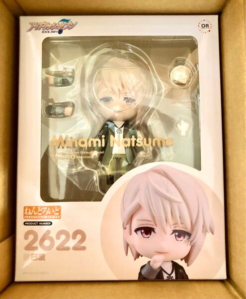 ねんどろいど 棗巳波 特典付き アイドリッシュセブン アイナナ 棗 巳波 IDOLiSH7 グッドスマイルカンパニー