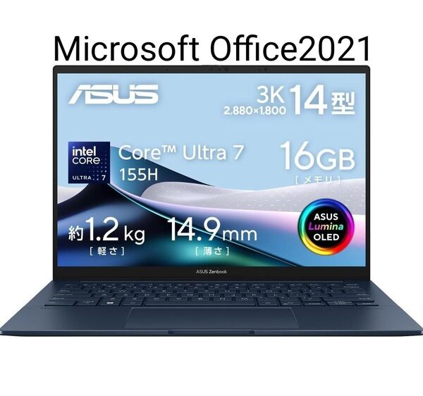 ASUS Zenbook 14 OLED /Core Ultra 7 155H/16GB/SSD 1TB/Office 2021