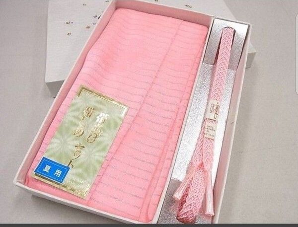 夏用 和装小物 帯揚げ 帯締めセット 正絹