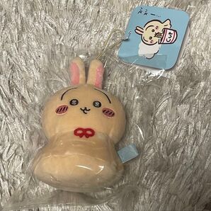 ちいかわ ウラヤハボウズマスコット うさぎ ぬいぐるみ