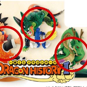 ドラゴンボール 一番くじ ラストワン B賞 C賞