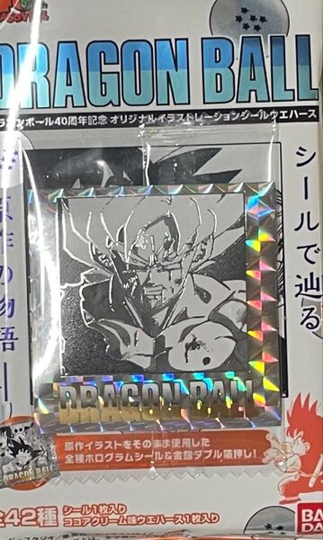 ドラゴンボール 40周年記念 オリジナルイラスト シールウエハース 27 孫悟空