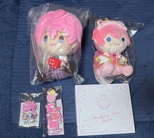 すとぷり グッズ まとめ売り