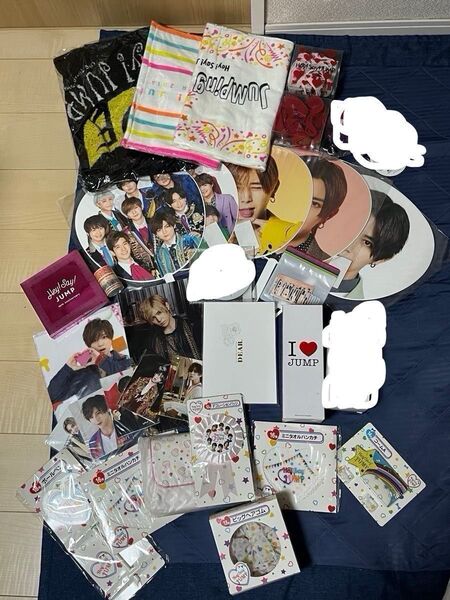 Hey! Say! JUMP グッズ33点まとめ売り (最終価格)