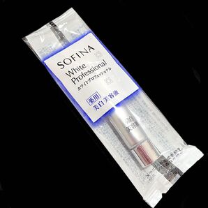 ◇新品◇ソフィーナ ホワイトプロフェッショナル 薬用美白美容液 6g