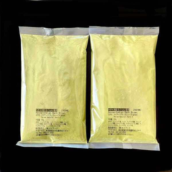 ◇新品◇黒茶ヘナ ナイアード ヘナ+木藍 100g×2袋 白髪染ヘアカラー オーガニック 無添加