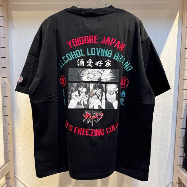 M新品YOIDOREヨイドレ賭博黙示録カイジ コラボTシャツ Asohi シュワ・・シュワ・・シュワ・・ 講談社公式ライセンス商品