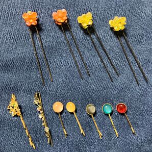 【セット】ヘアアクセサリー11個セット(Uピン、ヘアピン)