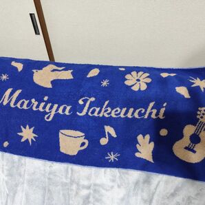 竹内まりやフェイスタオル