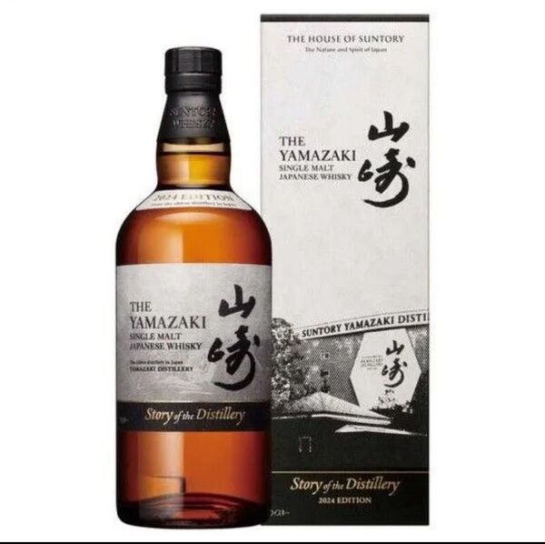 サントリー シングルモルトウイスキー 山崎 Story of the Distillery 2025 EDITION