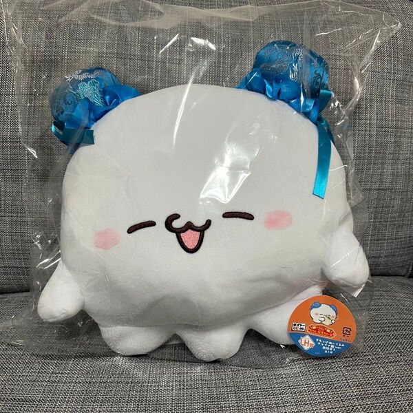 らぶいーず すもっぴ ぬいぐるみ タイトーくじ ラストハッピー賞