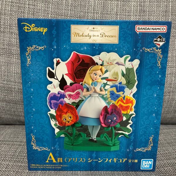 【フィギュア】ディズニー 一番くじ A賞 アリス シーンフィギュア