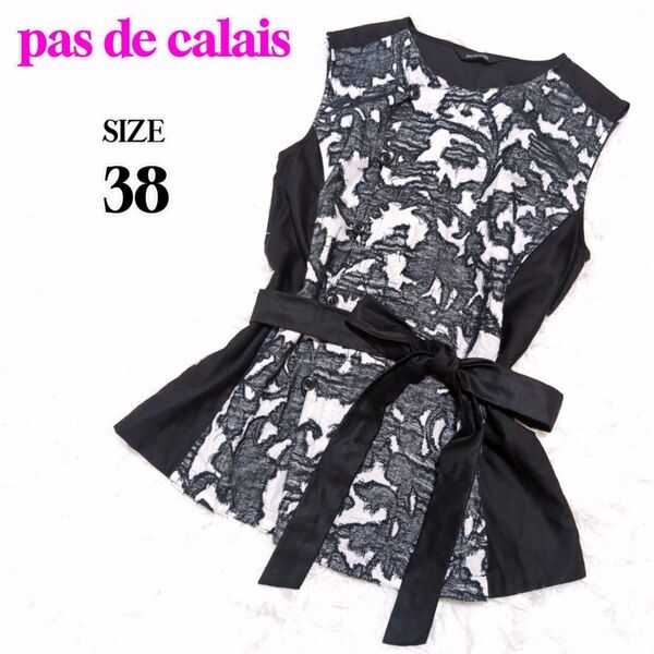 pas de calais パドカレ ノースリーブブラウス ベスト シャツ 黒 ウエストリボン付き トップス 刺繍 ブラック