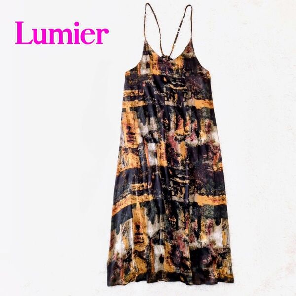 美品 Lumier リュミエ ニュアンス柄バッククロスキャミワンピース イエロー ブラック 黒 総柄 ロング丈 マキシ丈 春夏