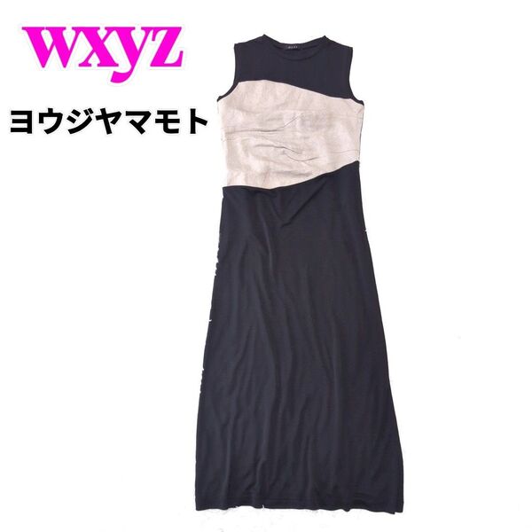 wxyz ヨウジヤマモト ノースリーブワンピース 麻混 ドッキング 黒 ブラック ロング マキシ丈 変形リネン ベージュ