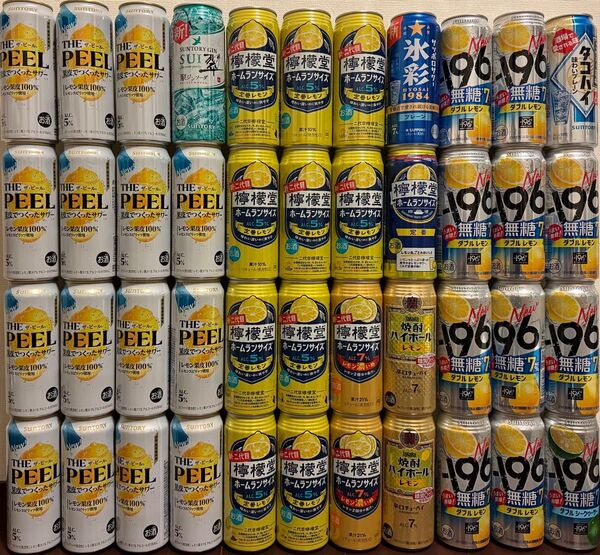 缶チューハイ等お酒 500ml 44本