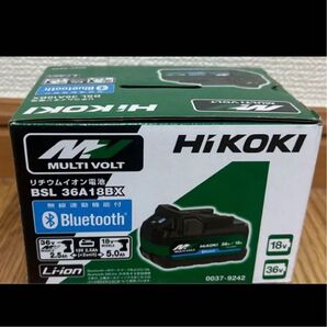 ハイコーキ 36vバッテリー BSL36A18BX