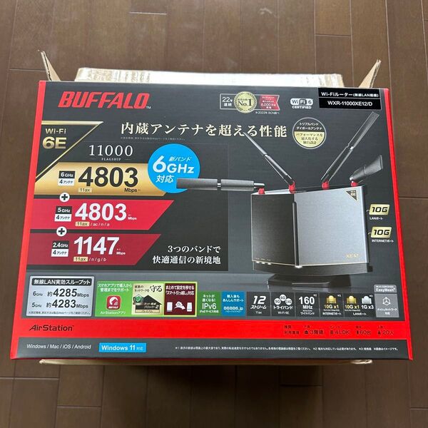 【新品・未開封】BUFFALO 無線LAN Wi-Fiルーター WXR-11000XE12/D