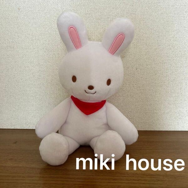 ミキハウス オルゴール付きうさぎ ぬいぐるみ