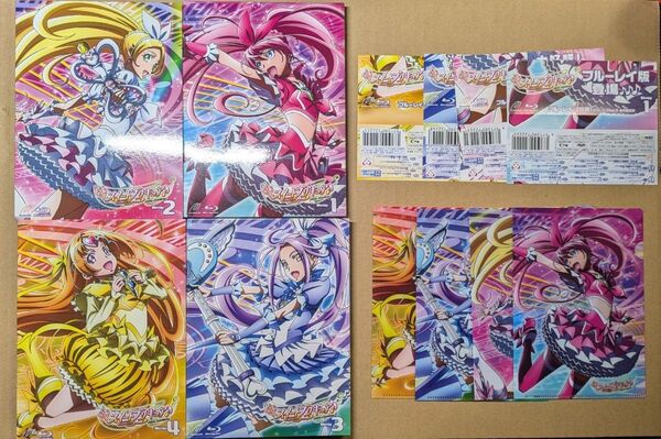 スイートプリキュア Blu-ray ブルーレイ 全4巻セット 特典全付