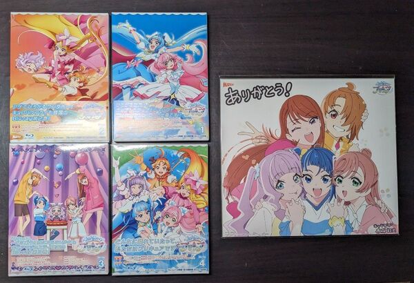 ひろがるスカイ!プリキュア Blu-ray ブルーレイ キュアスカイ ひろプリ ひろがるスカイ プリキュア