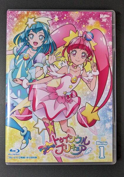 スタートゥインクルプリキュア Blu-ray vol.1 スタートゥインクル