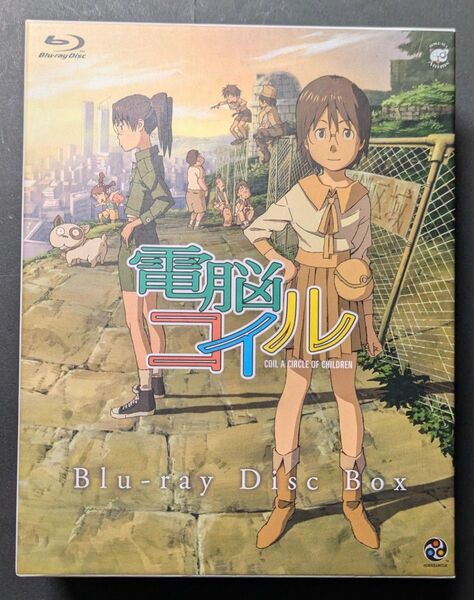 電脳コイル Blu-ray DISC BOX ブルーレイ