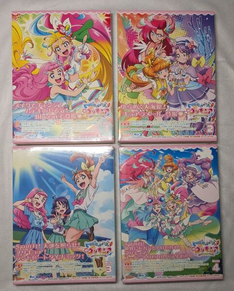 トロピカルージュプリキュア Blu-ray 全巻セット トロピカル~ジュプリキュア ブルーレイ