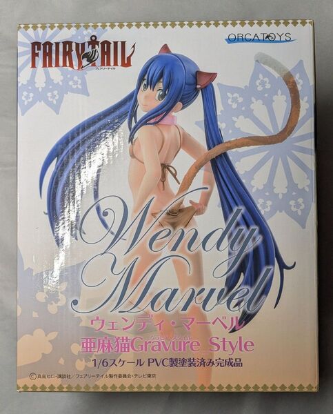 FAIRY TAIL ウェンディ・マーベル フィギュア フェアリーテイル フェアリーテール ウェンディ 美少女フィギュア