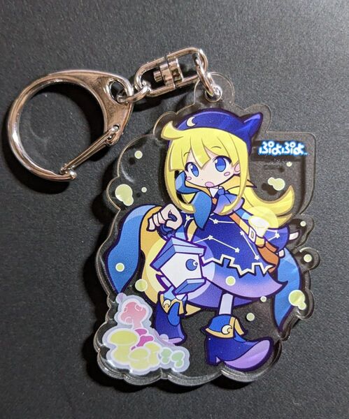 ぷよぷよ ぷよぷよクエスト ウィッチ アクリルキーホルダー キーホルダー