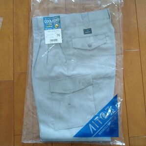 作業ズボン☆アイトス カーゴパンツ☆サイズ76☆シルバーグレー