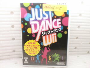 W205126 Wiiソフト ジャストダンス 現状品