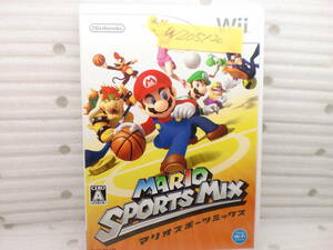 W205130　Wiiソフト　マリオスポーツミックス　現状品
