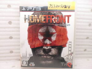 PS32051718　PS3ソフト　ホームフロント　現状品