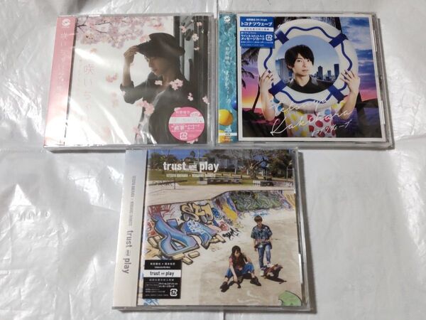 柿原徹也 CD3点セット 初回特典付き ②
