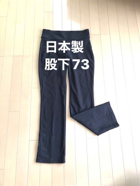 黒ゴムパンツ ストレッチパンツ 日本製 3L 股下73 股上28 W平置き39 ゴルフパンツ