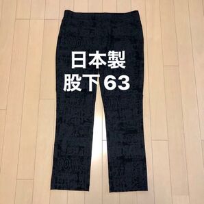 レディース パンツ 総柄 黒 ストレッチ素材 ボトムス ストレッチ パンツ